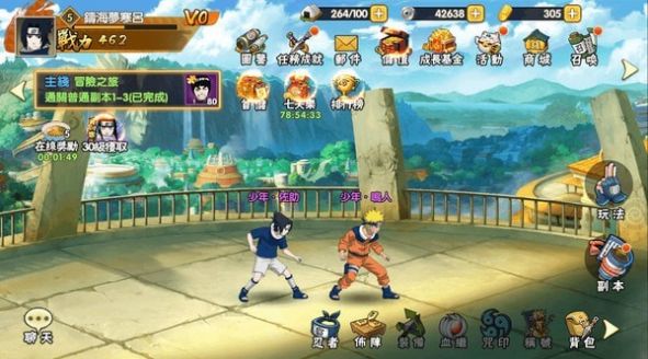 影刃对决手游官方正式版  v4.2.1