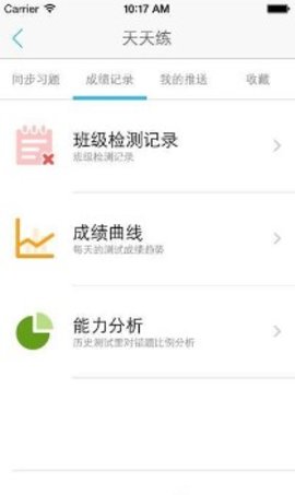 声网益课堂.jpg 声网益课堂.jpg