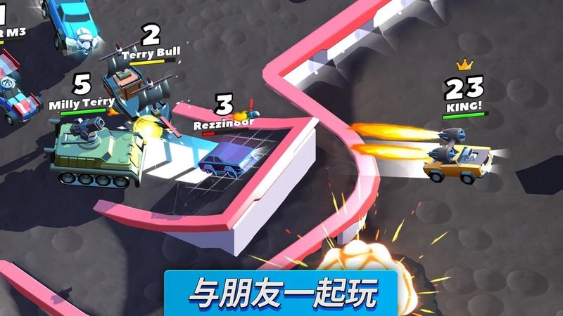 Crash of Cars全车完整最新完整版下载地址  v4.1.2