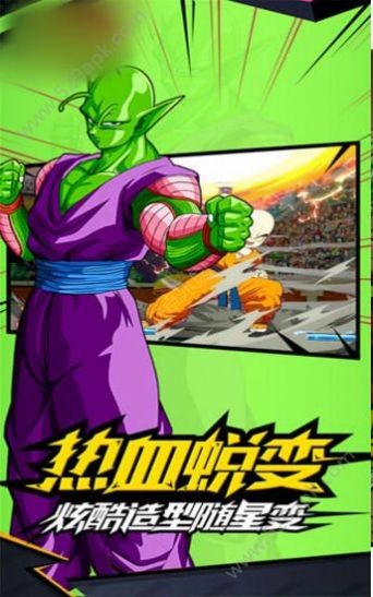 龙珠时空乱世 2020-07-04 17:17