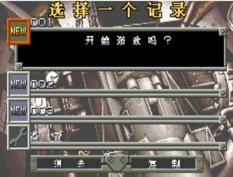 突击小队对决游戏 2024-06-25 15:08