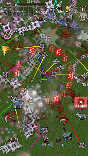 勇者地下城 v1.0