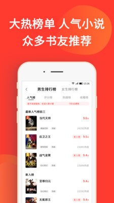 佳人书院 2020-10-13 08:46