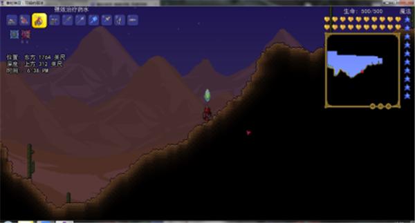 泰拉瑞亚老版本  v1.4.45003