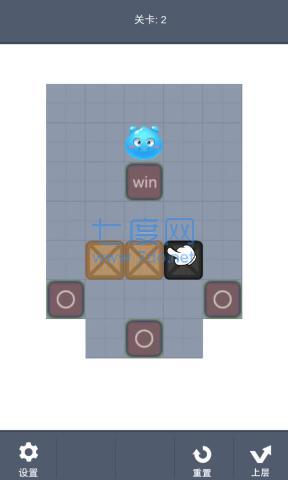 曼德勃罗推箱子游戏 v0.0.1