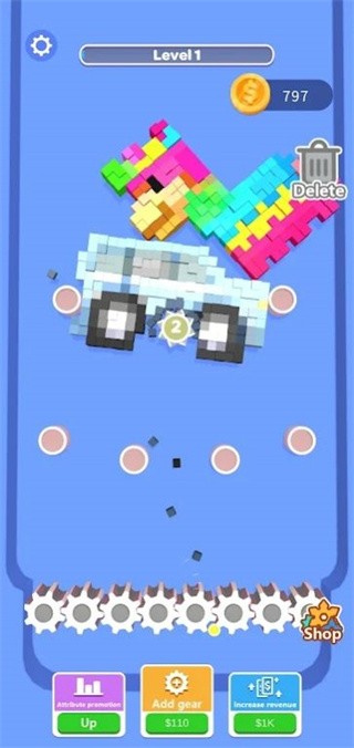 像素碾碎3D  v1.0.0