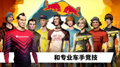 极限自行车2018最新版 v1.0.8 安卓版