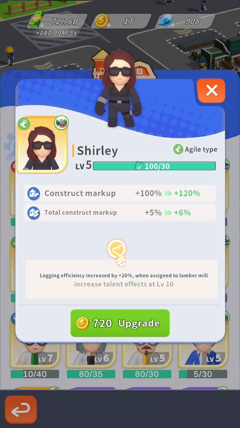 木材经理免广告版 v0.3.45