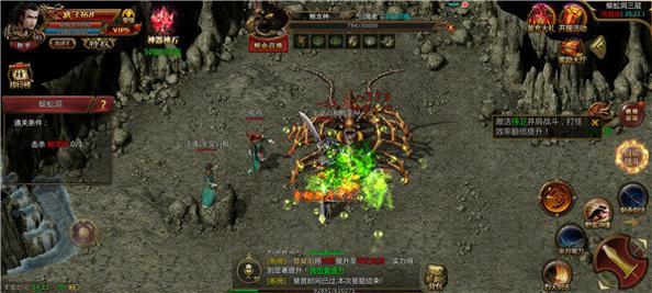 1000f传奇打米版.jpg 1000f传奇打米版.jpg