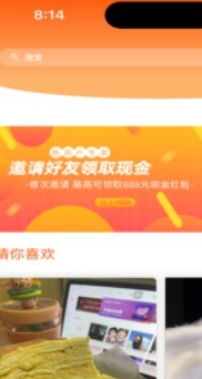 yoyo同城生活  V 1.0