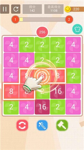 数字传奇  v3.79