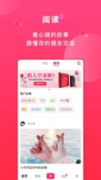 初页 v3.0.5