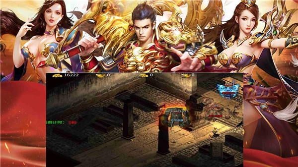 血煞沉默高爆 v1.0.3