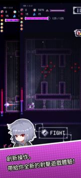 废墟物语ios v3.2.5