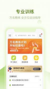 第一赛道截图0