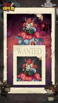 上火喵喵教 v3.0.5