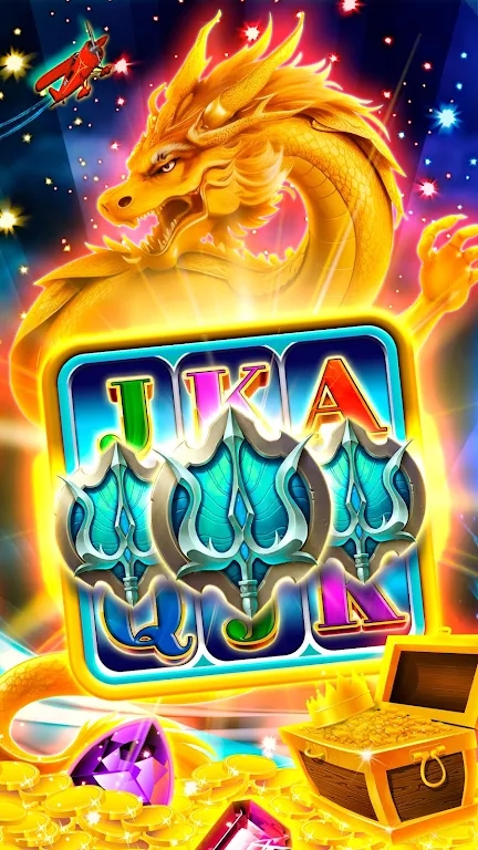 赢得胜利Win Triumphs
