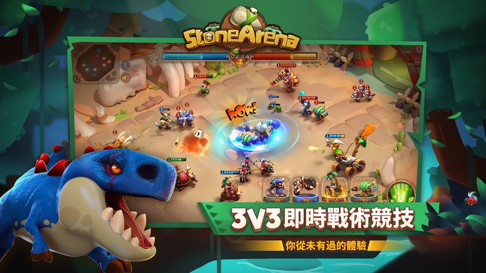 石器原始时代手机游戏官方版  v3.3.1