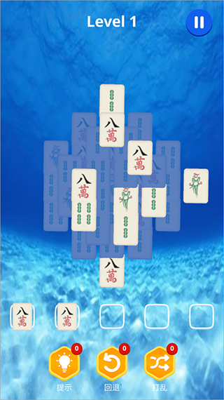 麻了个麻手游正版 v2