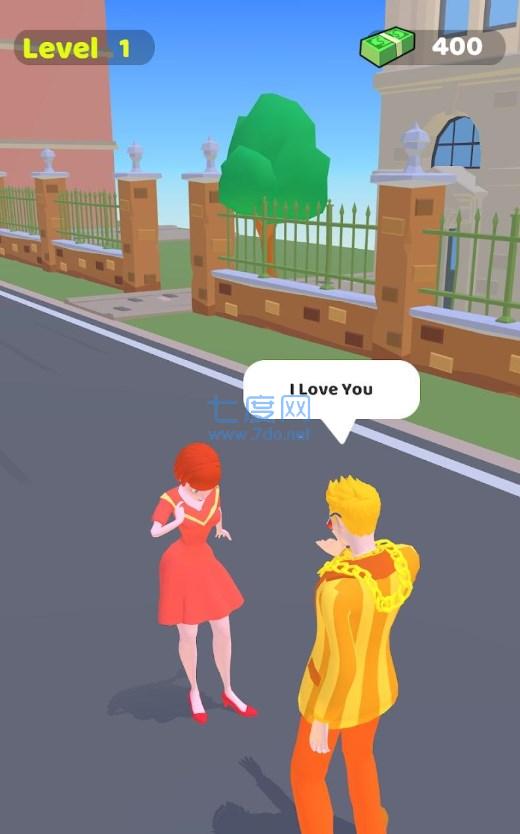 花心大少跑游戏 v1.0.1