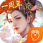 宫廷计手游福利版