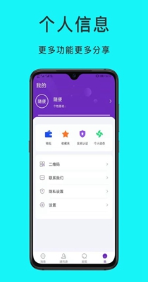 夜吧IM.jpg
