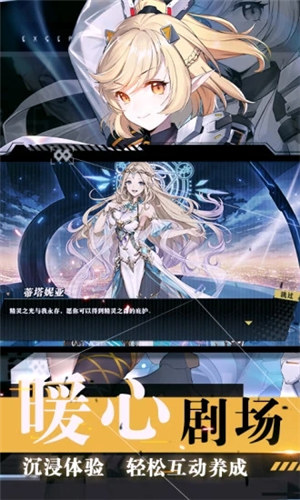 时逆解锁版无限钻石 v3.4.1