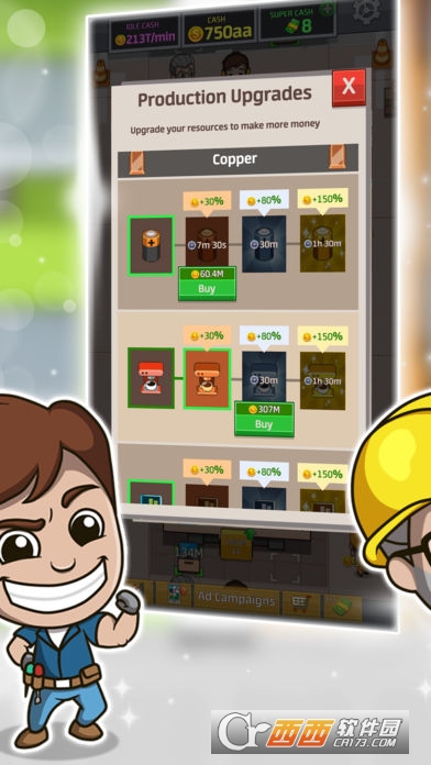 Idle Factory Tycoon v1.21.1安卓版
