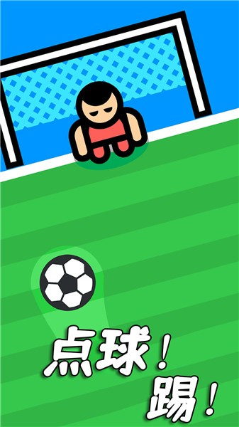 双人游戏竞技  v1.0