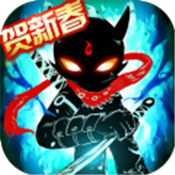 火柴人联盟21.4.5