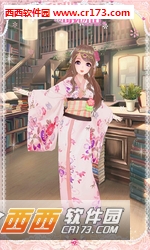 甜甜萌物语手游百度版 v1.18.0 安卓版