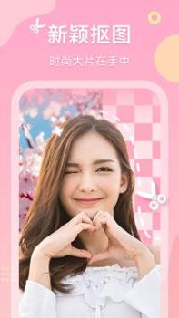 甜橙相机 v3.0.5