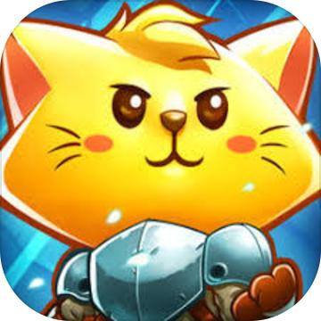 喵咪斗恶龙2汉化版