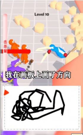 斗罗大暴走 v1.0.38