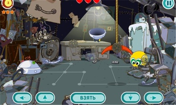 笑脸比比  v1.3.0