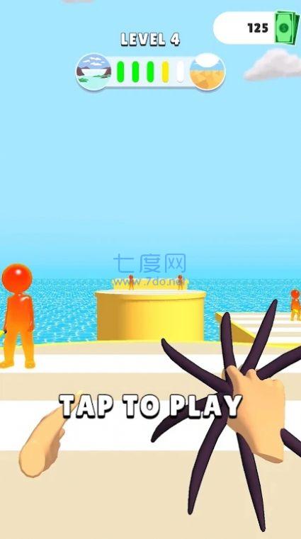 外星人攻击3D游戏