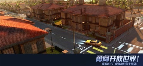 孤胆车神新奥尔良2.1.1a 2024-06-25 15:08