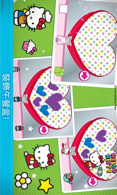 Hello Kitty便当 v3.0.5