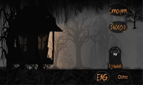 黑暗奔跑者  v1.3