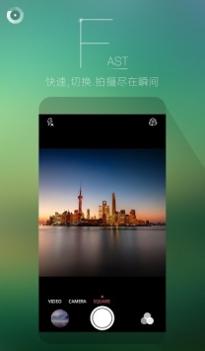 果壳相机 v3.0.5