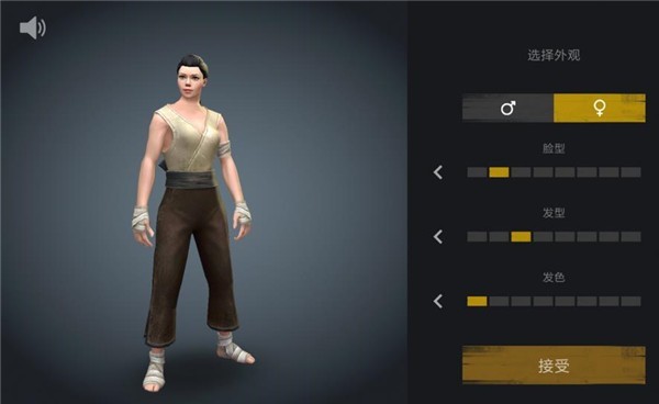 暗影格斗3最新正版2024 v1.33.2