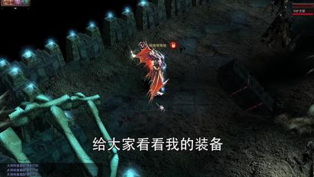 神迹起源手游官方最新版  v5.0.4