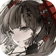 野火流明测试服