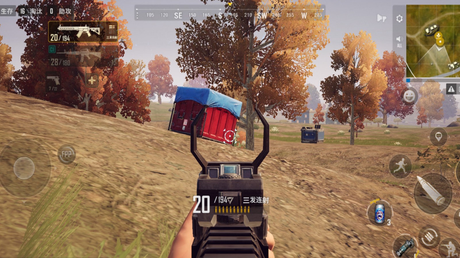 加入与前进  v1.0