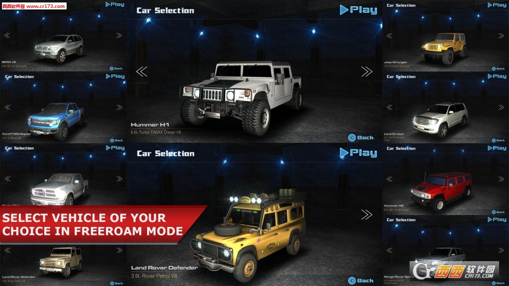 越野驾驶：沙漠最新版(OffRoad Drive Desert) 1.0安卓版