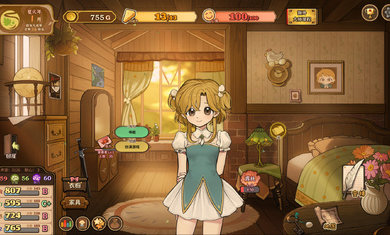 火山的女儿正版 v1.0