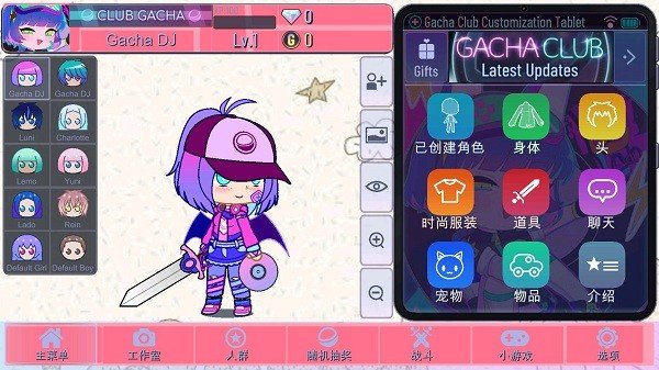 加查nox无广告 v1.1.0