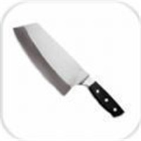 菜刀向前冲游戏