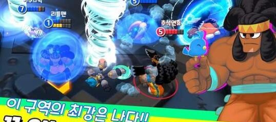 小男孩乱斗 2020-04-03 15:37