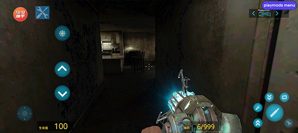 盖瑞模组全模组 v1.1